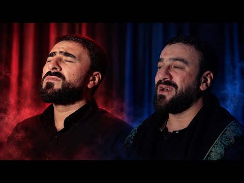 Seyyid Taleh & Seyyid Peyman - Yaralı xanım