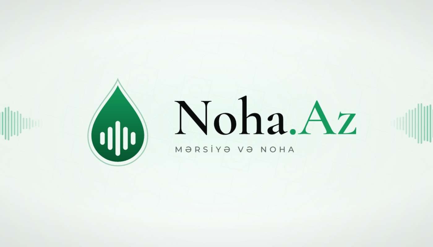 User Cover